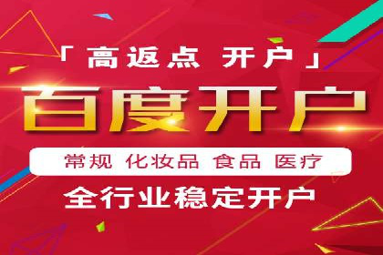 深度解析：信息流广告投放的技巧与误区