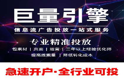 实战案例：SEM优化助力教育培训行业