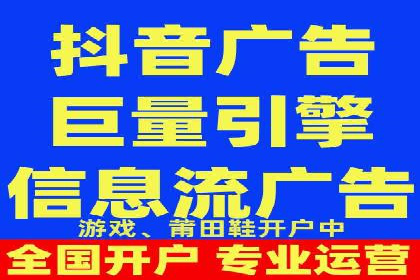 案例分享：SEM竞价推广助力企业品牌知名度提升